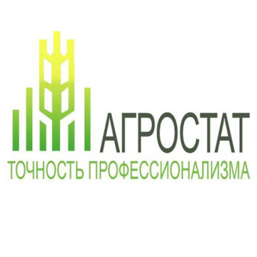 Агростат