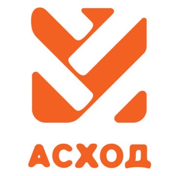 АСХОД
